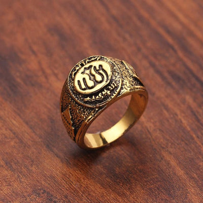 Allah Engraved Statement Ring