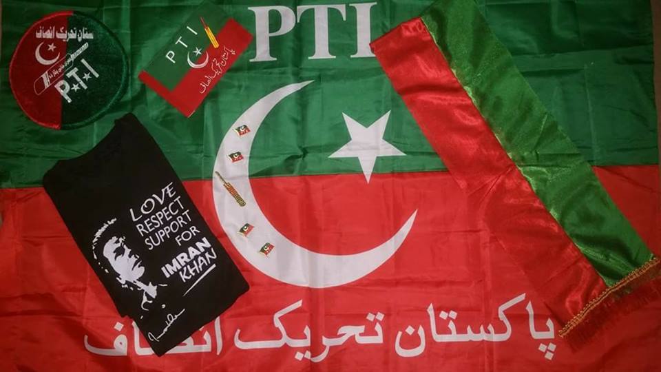 Bundle of 10 PTI/Imran Khan Merchandise