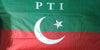 PTI Parachute Flag ( China Imported)