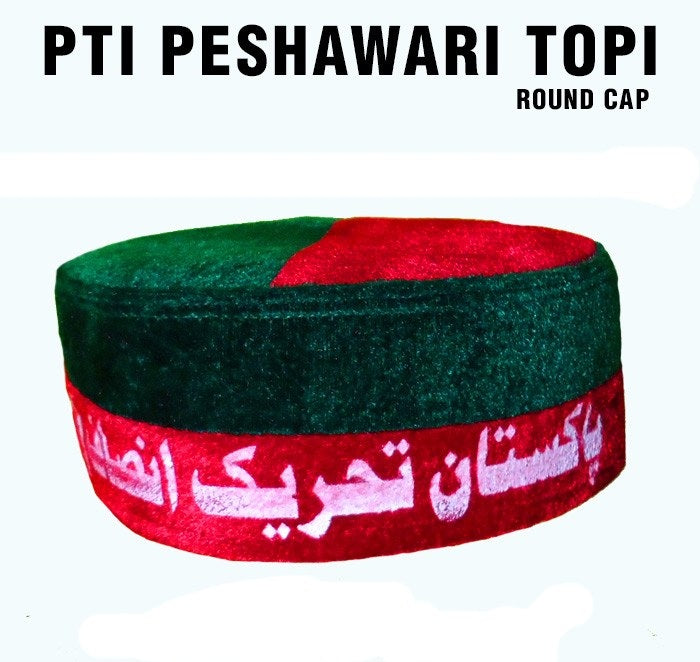 PTI Peshawari Topi (Cap)